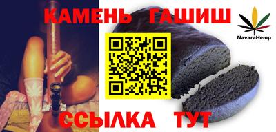 мескалин Балашиха