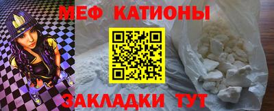 бошки Канаш