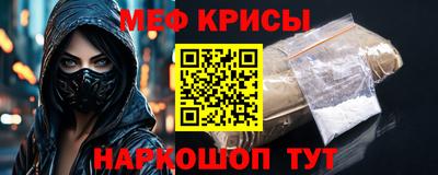 бошки Канаш