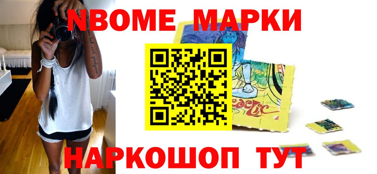 Лсд 25 экстази ecstasy Саки