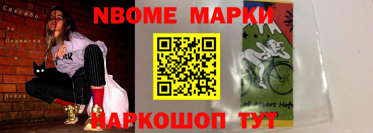 Лсд 25 экстази ecstasy  ЛСД экстази ecstasy  Вход с VPN  Саки 