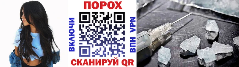 Первитин Декстрометамфетамин 99.9% Саки