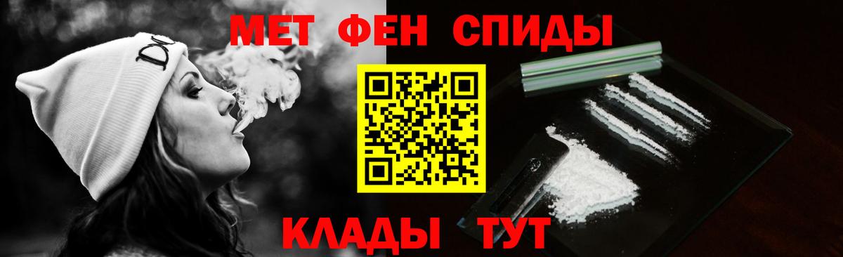 Метамфетамин Methamphetamine  Саки  Метамфетамин Methamphetamine 