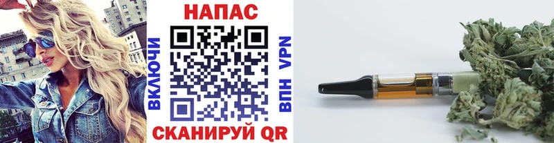 Бошки Шишки Bruce Banner  Саки 
